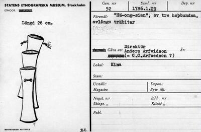 europeana