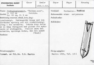 europeana
