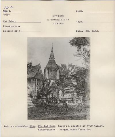 europeana