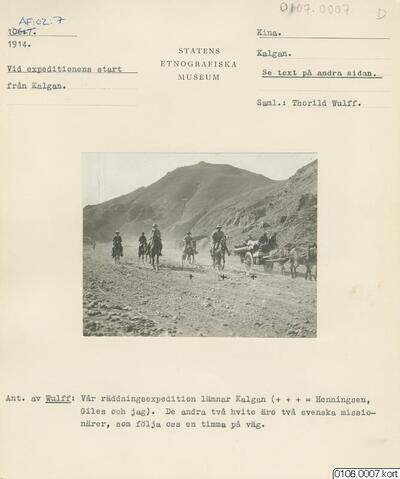 europeana