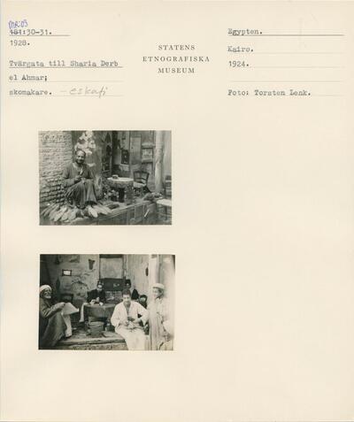 europeana