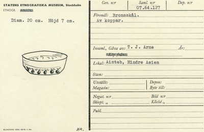 europeana