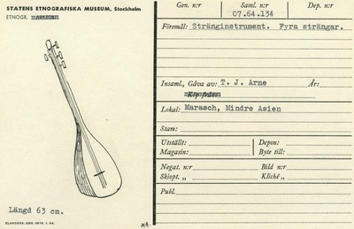 europeana
