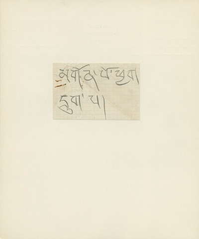 europeana