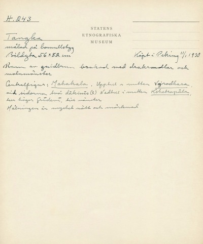 europeana