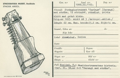 europeana