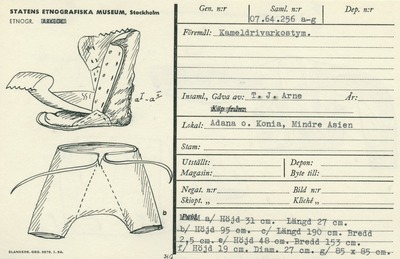 europeana