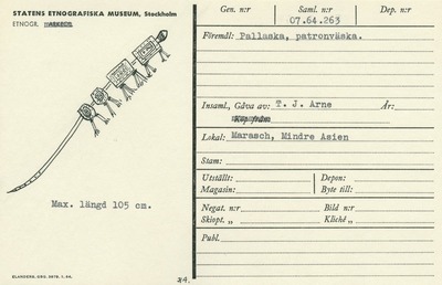 europeana