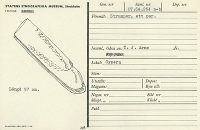 europeana
