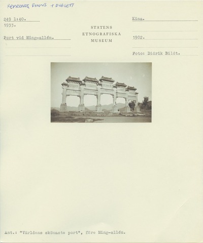 europeana