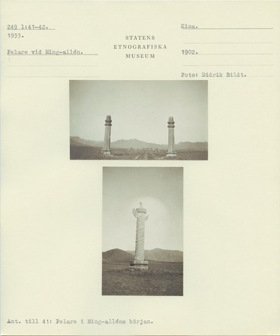 europeana