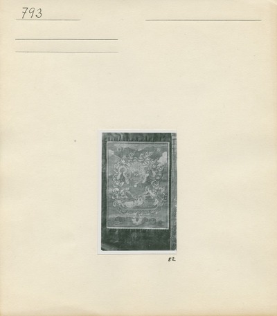 europeana