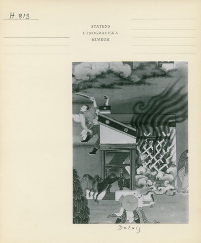 europeana