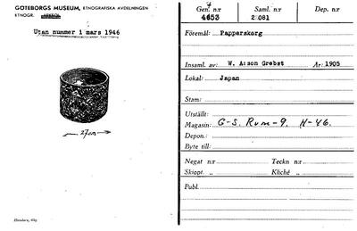 europeana