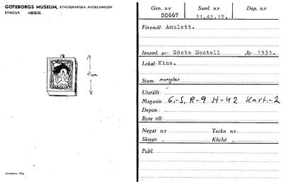 europeana