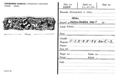 europeana