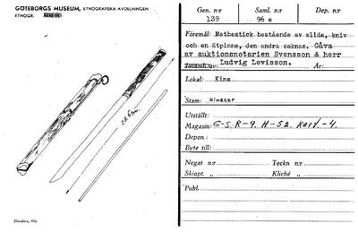 europeana