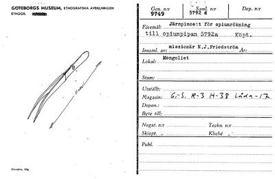 europeana