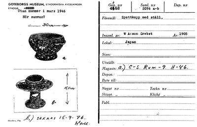 europeana