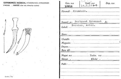 europeana