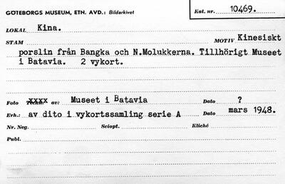 europeana