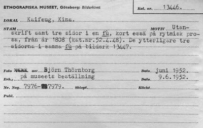 europeana
