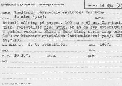 europeana