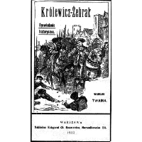 The queen-beggar: historical story/according to Twain.