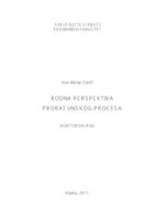 Rodna perspektiva proračunskog procesaA gender perspective of the budget process