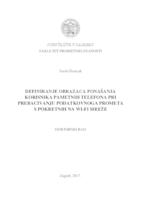 Definiranje obrazaca ponašanja korisnika pametnih telefona pri prebacivanju podatkovnoga prometa s pokretnih na Wi-Fi mrežeDefining the Behavioral Patterns of Smartphone Users in Mobile to Wi-Fi Data Traffic Offload