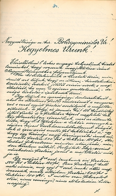 [Zemplén vármegyei hivatalnokok kérelme a belügyminiszterhez és a megyegyűlési tagokhoz fizetésrendezés tárgyában]