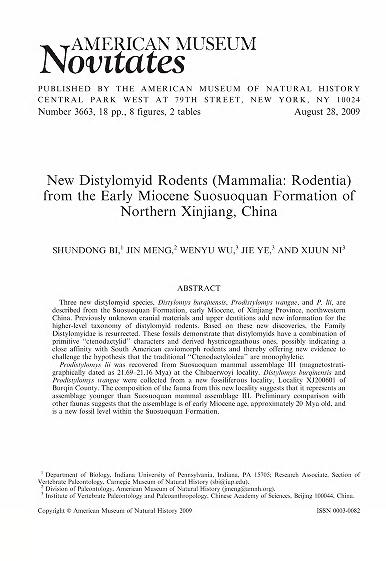 New distylomyid rodents (Mammalia, Rodentia) from the early Miocene Suosuoquan Formation of northern Xinjiang, ChinaMiocene distylomyid rodents from Xinjiang