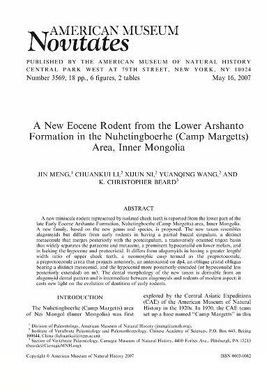 A new Eocene rodent from the lower Arshanto Formation in the Nuhetingboerhe (Camp Margetts) area, Inner MongoliaNew Eocene rodent family