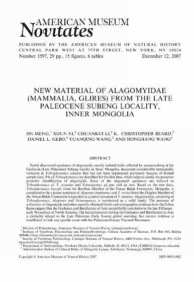 New material of Alagomyidae (Mammalia, Glires) from the late Paleocene Subeng locality, Inner MongoliaNew material of alagomyids