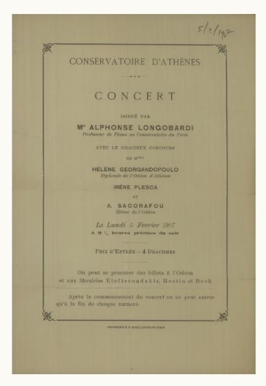 Concert donne par mr Alphonse Longobardi