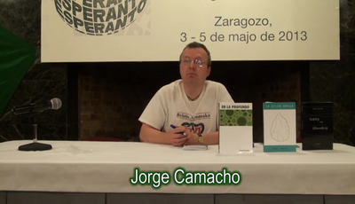 En la profundo / Jorge Camacho