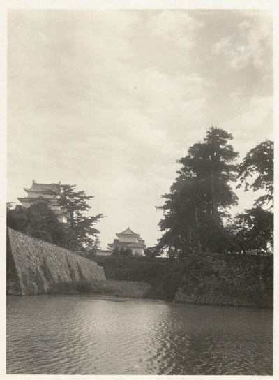 Nagoya, Japan. Imperial castle (Nagoya Castle)
