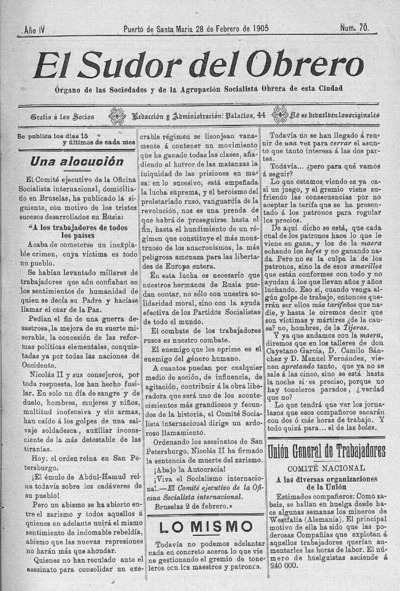 El sudor del obrero : Órgano de las Sociedades y de la Agrupación Socialista Obrera de esta Ciudad: Año IV Número 70 - 1905 febrero 28
