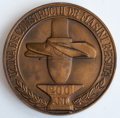 Medalie comemorativă Uzina de Construcții de Mașini Reșița (1771-1971)