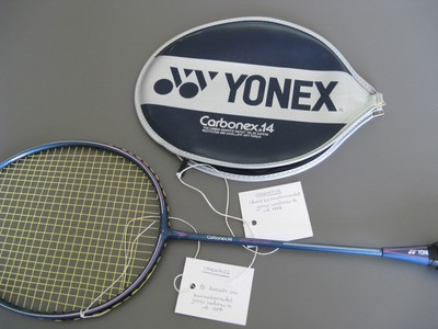 badmintonracket Yonex Carbonex 14, met hoes | Europeana