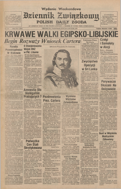 Dziennik Związkowy Polish Daily Zgoda An American Daily In The Polish Language Member Of 0674