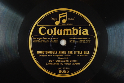 Uitsluiting inleveren Sophie Monotonously rings the little bell : Russian Folk Song / arr. Jaroff |  Europeana