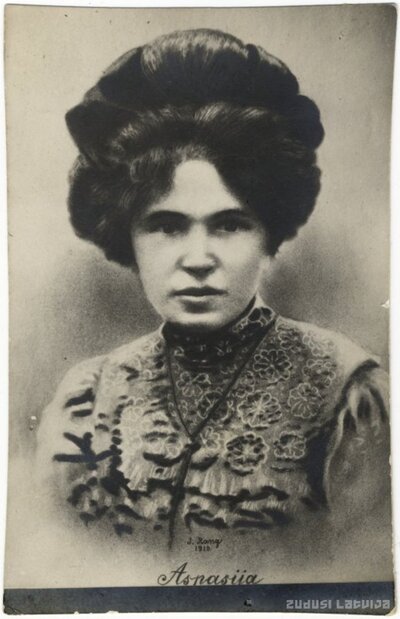 Aspasija Europeana