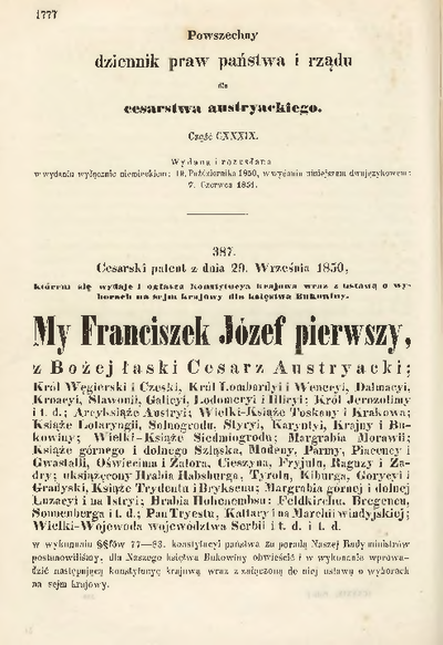 Allgemeines Reichs-Gesetz-und Regierungsblatt für das Kaiserthum ...