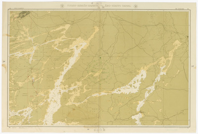 Turun saaristo, Turku-Kemiön kanava | Europeana