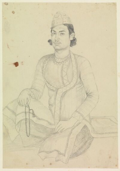 Portrait Of A Young Man Holding A Rosary (tasbih), From The Mirza ...