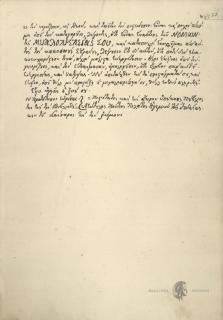 Copy of the letter: To the Emperor Tiberius Caesar in Rome from Puvlius  Lentulus Pontius Pilate, governor of Judaea at the time Jesus Christ was in  Jerusalem | Europeana