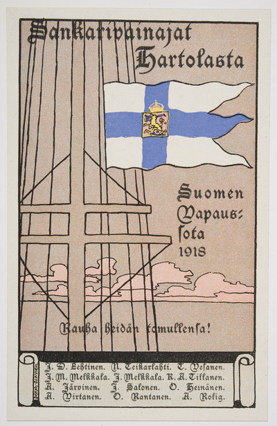 Suomen lippu laivan perässä | Europeana