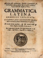 Grammatica latina armenice explicata (etc.)