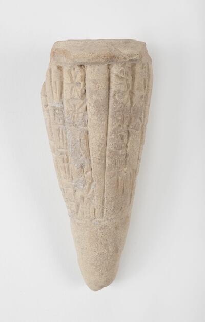 Foundation nail of Gudea | Europeana